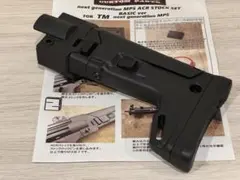 2026年最新】masada ストックの人気アイテム - メルカリ