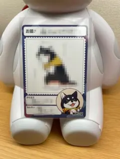 にじさんじチップスvol.5  黒井しば