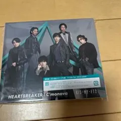 キスマイ HEARTBREAKER /C'monova 通常盤