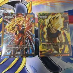 ドラゴンボール フュージョンワールド 孫悟空 リーダーカード 2枚