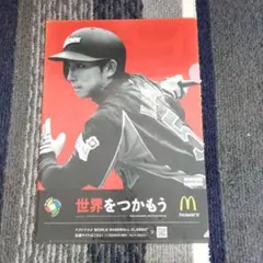 Item thumbnail for item c9115712-342a-4246-bf3e-542abe953fc5