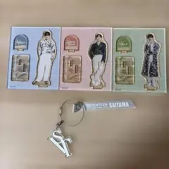SEVENTEEN2020JAPAN DOME TOUR記念チャーム、アクスタ