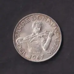 オーストリア  25シリング 銀貨　5枚 1959年ー1961 年　1967 年 オーストリア 25シリング 銀貨 5枚 1959年ー1961 年 1967 年