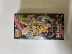 ポケモンカードゲーム メガドリーム BOX