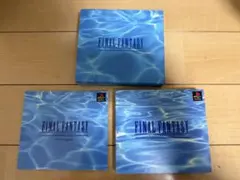 Item thumbnail for item 9407cede-fec7-4f70-aa71-6177a398e5d6