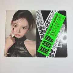 BABYMONSTER WEGOUP RORA