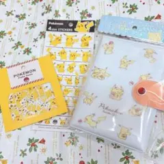 ポケモン　シールバインダー　シール帳　シールセット　ピカチュウ