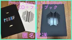 ★匿名配送★BTSベストアルバム　Proof＜Standard Edition＞