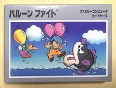 バルーンファイト　ファミリーコンピュータ カードケース