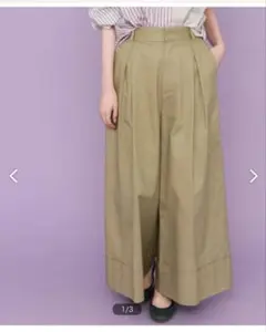 【新品未使用】KBF チノタックワイドパンツ