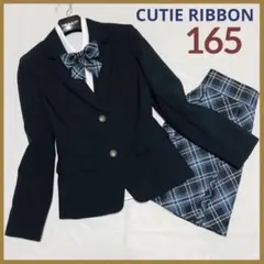 美品★CUTIE RIBBON ガールズフォーマル 165 卒業 入学 発表会