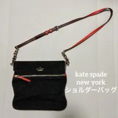ケイトスペードニューヨーク　ショルダーバッグ　赤