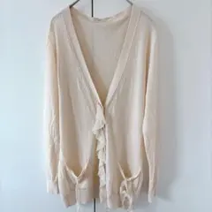 フリル付き カーディガン ベージュ レディース 長袖 羽織り Mサイズ 薄手
