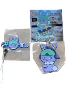 JOCHUM ラバーマスコットキーホルダー　ちまた　ガチャ