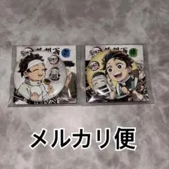 鬼滅の刃 幕間画 缶バッジ 弐 肆 竈門炭治郎
