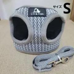 Lil & Fam　ペット用ハーネス　ハーネス　リート付き　小型犬　メッシュ素材のサムネイル