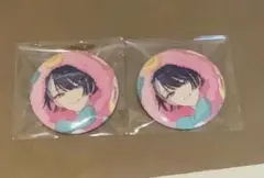 18Trip 応援缶バッジ エイトリ 宗氏 2個セット ナムコ限定 - メルカリ