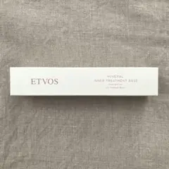 新品 ETVOS ミネラルインナートリートメントベース マカロンピンク 限定