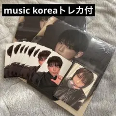&TEAM We on Fire musickoreaトレカ 韓国【HARUA】