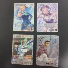 名探偵コナンカード 白デッキ用 セット売り