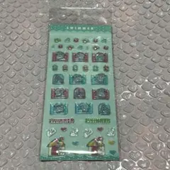 Item thumbnail for item 0c224455-307d-4ae3-9cab-fcd47cbb7d69