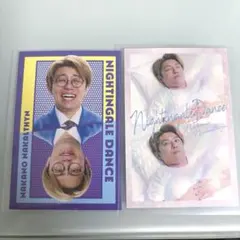 よしもとコレカ 5th Editionナイチンゲールダンス中野なかるてぃん戦士