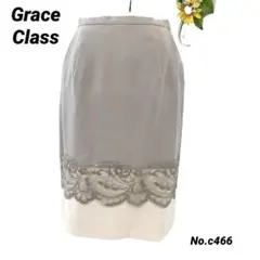 グレースクラス　Grace Class 膝丈タイトスカート　ベージュ　レースのサムネイル