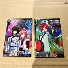 キラ&ラクス、マチュ　Pレア