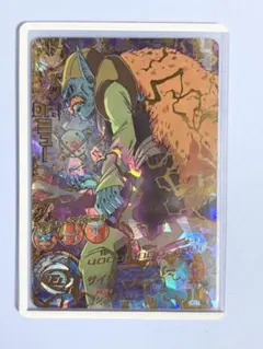 2026年最新】ドラゴンボールヒーローズ drミューの人気アイテム - メルカリ