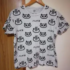 グラニフ　パンダ銭湯　Tシャツ