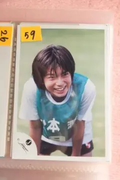 松本潤 ジュニア時代 嵐 公式写真 まとめ売り ハワイ デビュー前 松潤 