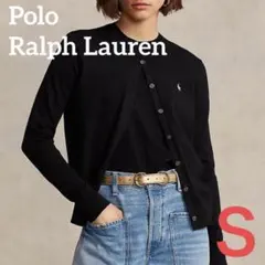 【新品タグ付】ポロラルフローレン コットンブレンドカーディガン Ｓ 黒ブラック