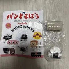 パンどろぼう　フィギュアコレクション　第4弾