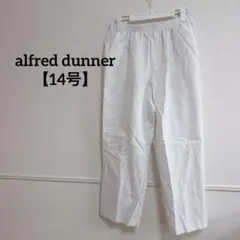 Item thumbnail for item 2b1d6986-18f0-462f-869c-ad5d01b5e0ed