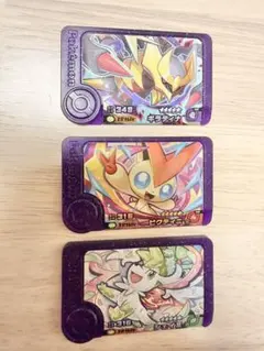 ポケモンフレンダ スーパートレジャー ギラティナ ビクティニ シェイミ