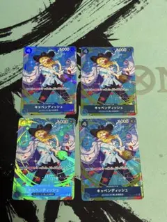 ワンピース カードゲーム キャベンディッシュ SR パラレル