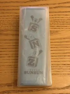 新品 Zoff パペットスンスン スタンド型メガネケース SUNSUNのサムネイル