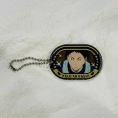 ハイキュー！！赤葦京治 トレーディングロッカータグ アクリルキーホルダー