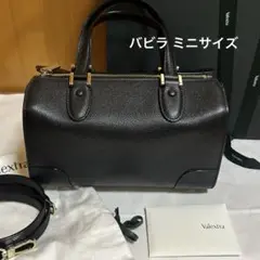 新品未使用/ヴァレクストラ/バビラ ミニ NERO 黒 ブラックのサムネイル
