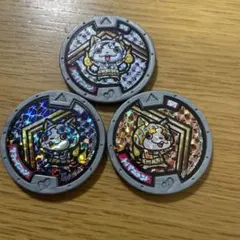 2025年最新】メダル トパニャンの人気アイテム - メルカリ