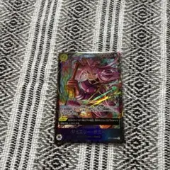 ドラゴンボール 海外 魔人ブウ 純粋 プロモ チャンピオンシップ