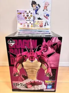 一番くじ　ドラゴンボール　DAIMA 第2弾　ラストワン　と　下位賞セット