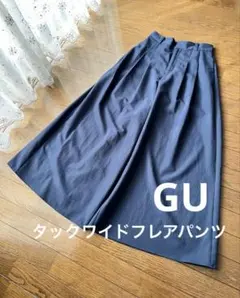 Item thumbnail for item 6867af4f-8cb0-4e65-b60f-0cba0c33d2d0