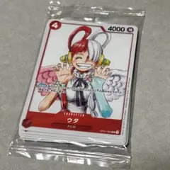 【新品未開封】ワンピースフィルムレッド 入場特典 スペシャルカードセット