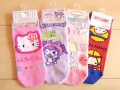靴下サンリオキャラクターズ*送料無料レディース*キティ*未使用クロミ新品キキララ
