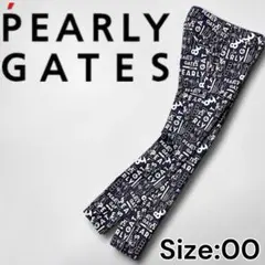 サイズ00 パーリーゲイツ どうしちゃったPG ロングパンツ 定価31900円