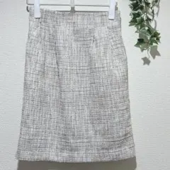 【ロペピクニック】ホワイト系チェック柄ツイードタイトスカート　サイズ38