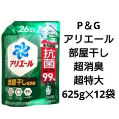 Item thumbnail for item 39503e2e-8b28-4fa2-b0ff-14c030b94894