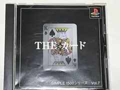 Item thumbnail for item 42313c3f-8402-46a0-a788-97126a99a3b6