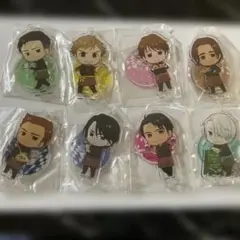 ユーリ!!! on ICE アクリルスタンドキーホルダー 8個セット　送料込み